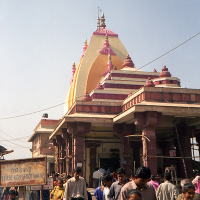 Mahalaxmi Temple