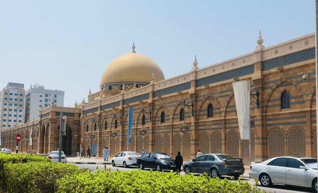 Sharjah Islamic Civilization Museum