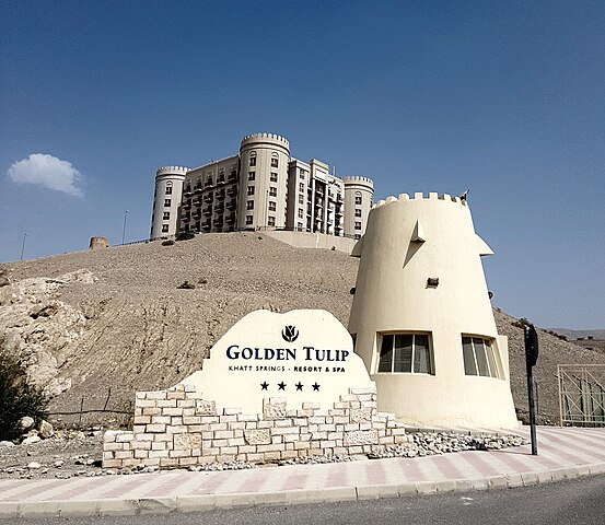 :Golden Tulip Khatt