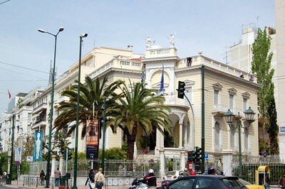 Museum of Cycladic Art