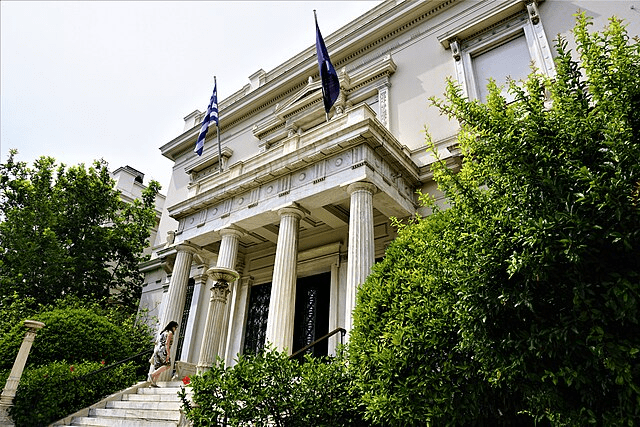 Benaki Museum, Athens