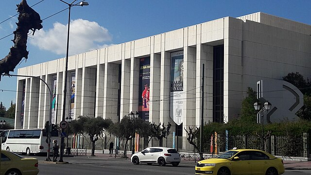 Facade of the Athens Concert Hall