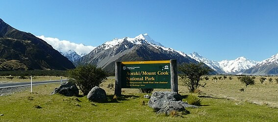 DOC sign at entrance to Aoraki - Mt Cook National Park